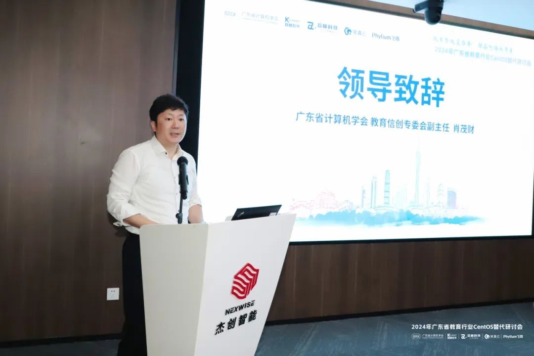 1731998052329 图片 1(3)