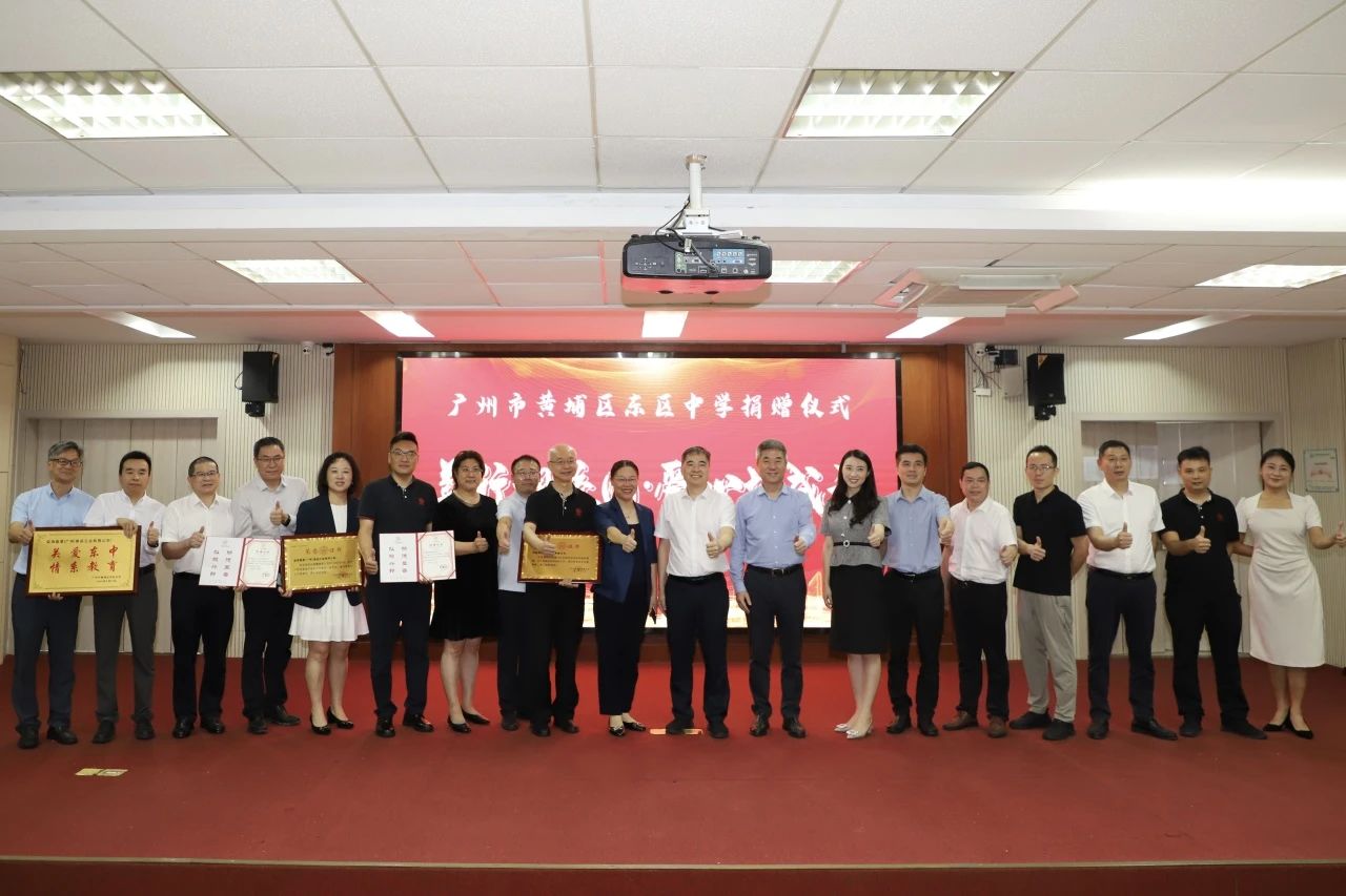 1752723652228 848a1dc687fc7cf006c7bae121f4b331