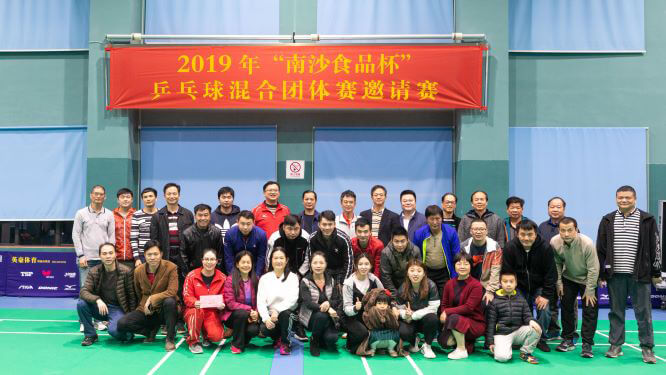 1551164619119998.jpg 微信图片_20190224182045.jpg