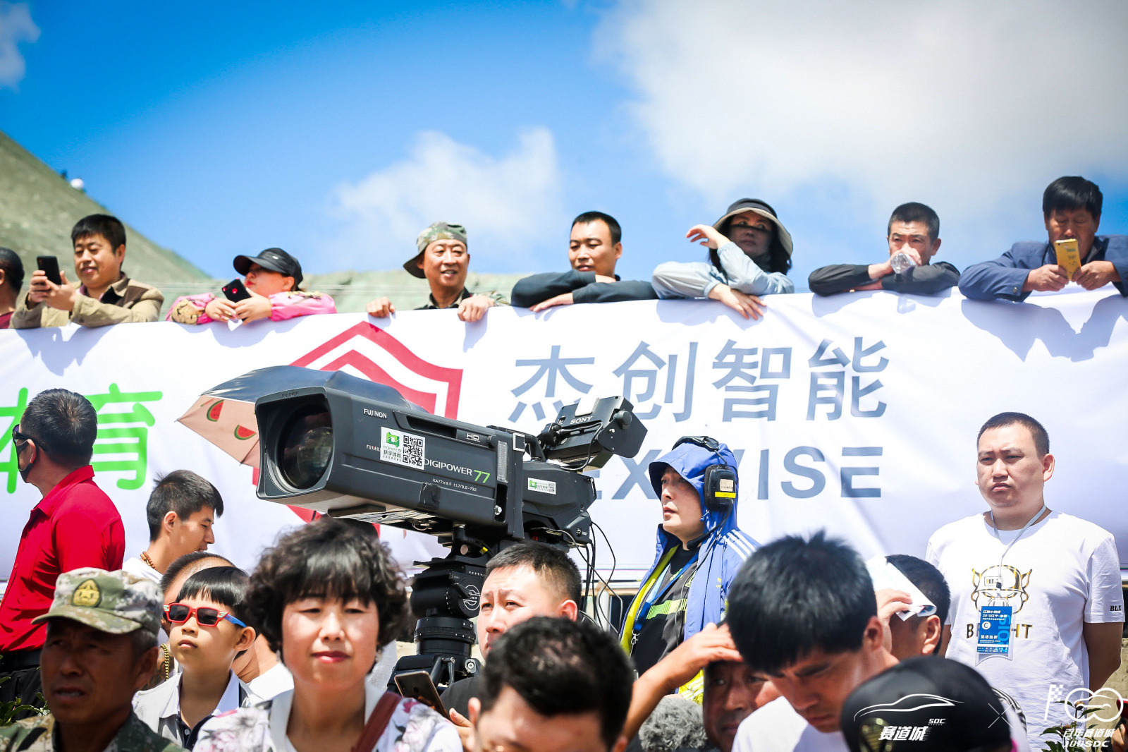 1561960960590094.jpg 333体育官网8.jpg